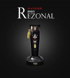 کلیپر رنجر ranger رزونال